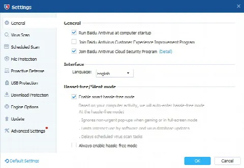 Скриншот №3 к программе Baidu Antivirus