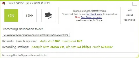 Скриншот №1 к программе MP3 Skype Recorder