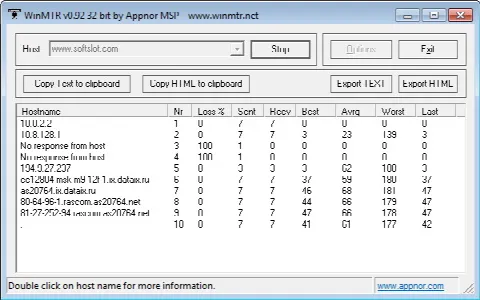 Скриншот №1 к программе WinMTR