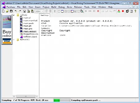 Скриншот №1 к программе PureBasic