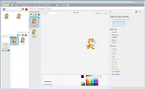 Скриншот №1 к программе Scratch