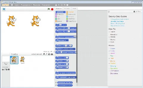 Скриншот №2 к программе Scratch