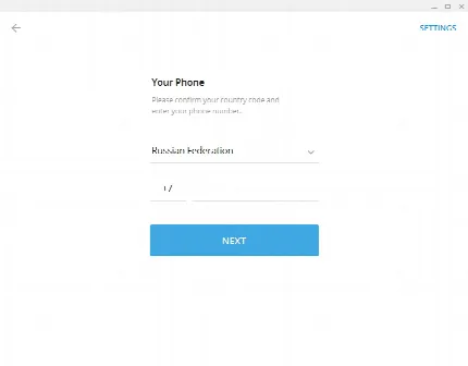 Скриншот №2 к программе Telegram Desktop