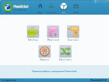 Скриншот №3 к программе PhoenixSuit