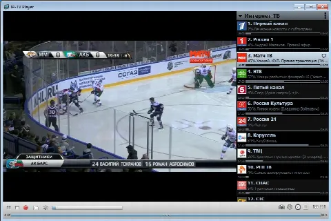 Скриншот №3 к программе IP-TV Player