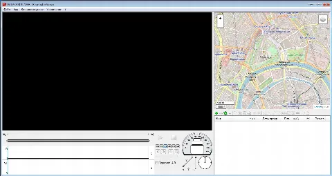Скриншот №1 к программе Registrator Viewer