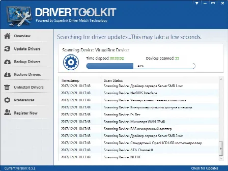 Скриншот №2 к программе Driver Toolkit