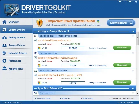 Скриншот №3 к программе Driver Toolkit
