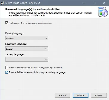 Скриншот №4 к программе K-Lite Codec Pack Mega
