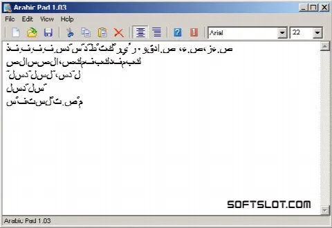Скриншот №1 к программе Arabic Pad