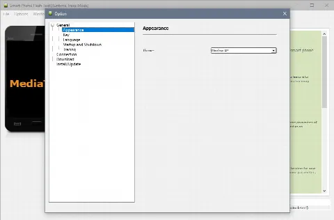 Скриншот №4 к программе SP Flash Tool
