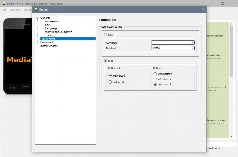 Скриншот №5 к программе SP Flash Tool