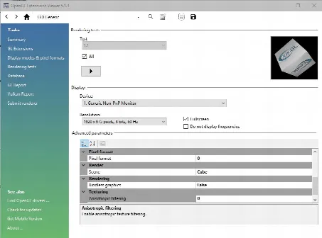 Скриншот №4 к программе OpenGL Extension Viewer