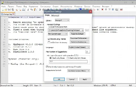 Скриншот №4 к программе Notepad++