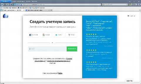 Скриншот №3 к программе Pale Moon