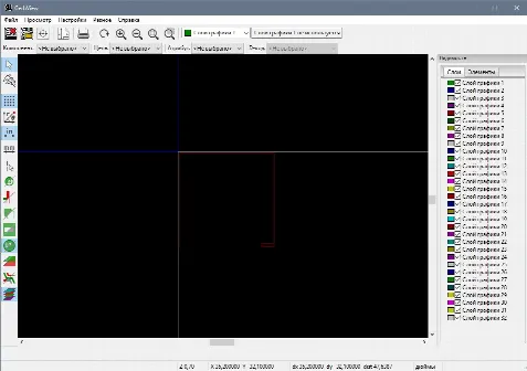 Скриншот №1 к программе KiCad