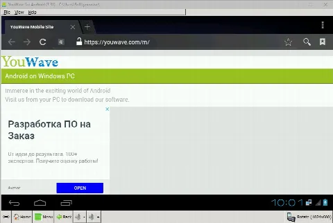 Скриншот №4 к программе YouWave for Android