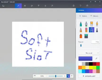 Скриншот №2 к программе Paint 3D