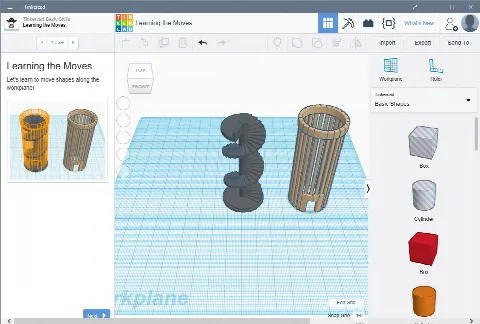 Скриншот №1 к программе Tinkercad