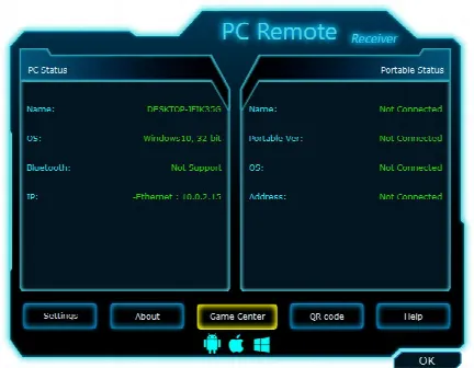 Скриншот №1 к программе Monect PC Remote