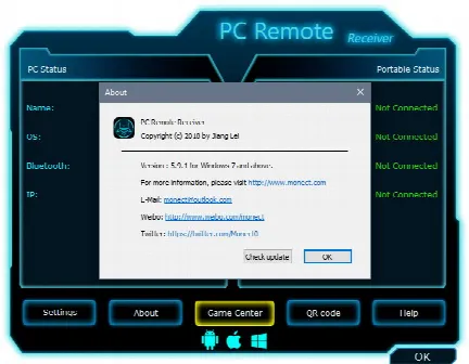 Скриншот №2 к программе Monect PC Remote