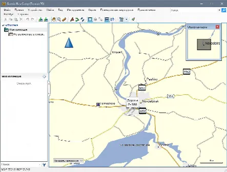 Скриншот №2 к программе Garmin BaseCamp