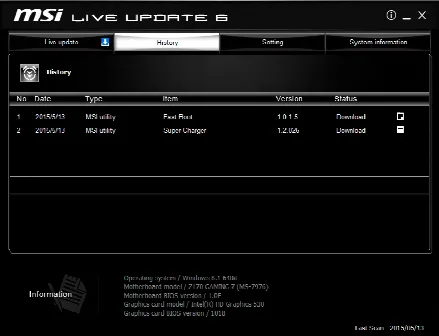 Скриншот №1 к программе MSI Live Update