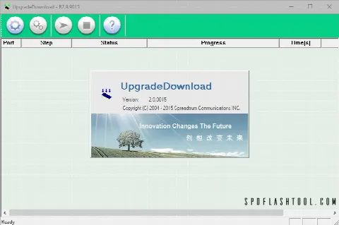 Скриншот №1 к программе UpgradeDownload