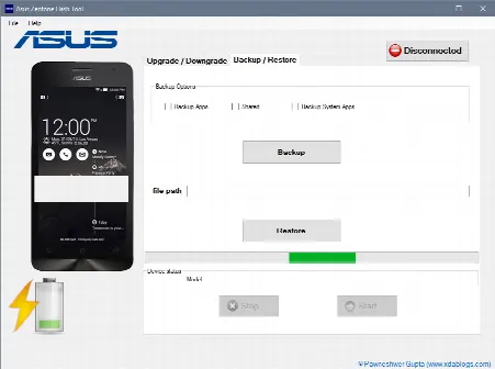 Скриншот №2 к программе Zenfone Flash Tool