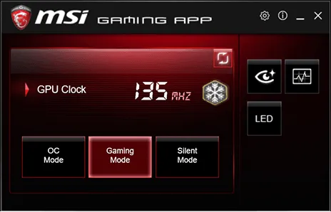 Скриншот №1 к программе MSI Gaming App