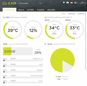 Скриншот №1 к программе CAM