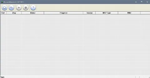 Скриншот №1 к программе ResearchDownload