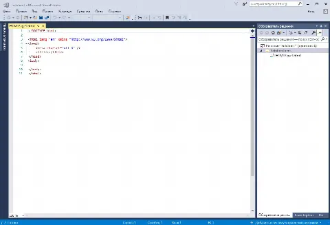 Скриншот №4 к программе Visual Studio Community
