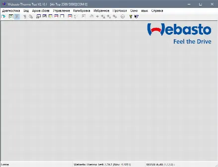 Скриншот №2 к программе Webasto Thermo Test