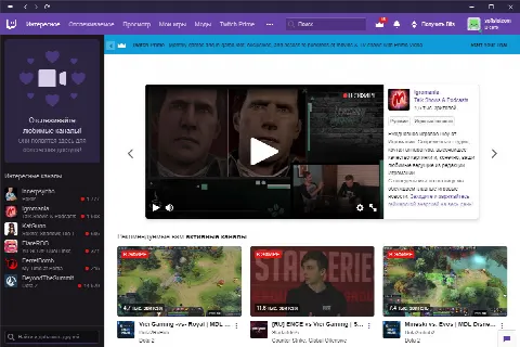 Скриншот №1 к программе Curse Client