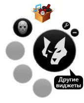 Скриншот №1 к программе Overwolf