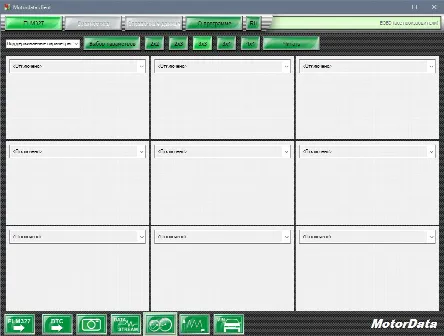Скриншот №3 к программе MotorData ELM327