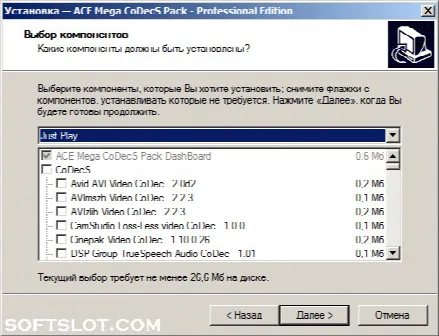 Скриншот №1 к программе ACE Mega CoDecS Pack