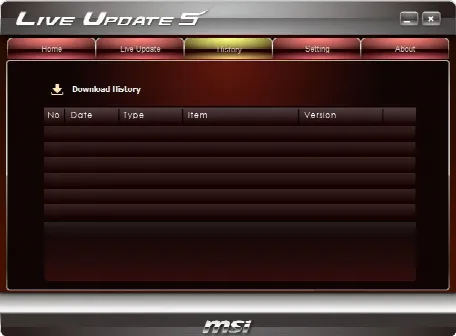 Скриншот №2 к программе MSI Live Update