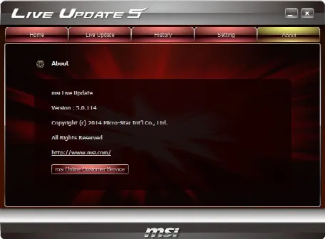 Скриншот №4 к программе MSI Live Update