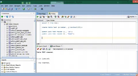 Скриншот №3 к программе Oracle SQL Developer