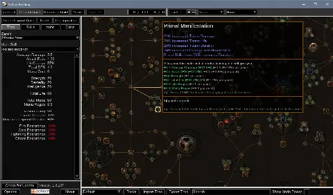 Скриншот №1 к программе Path of Building