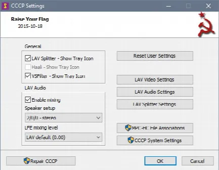 Скриншот №1 к программе Combined Community Codec Pack (CCCP)