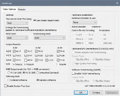 Скриншот №2 к программе Combined Community Codec Pack (CCCP)