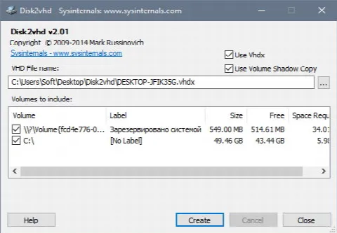 Скриншот №1 к программе Disk2vhd