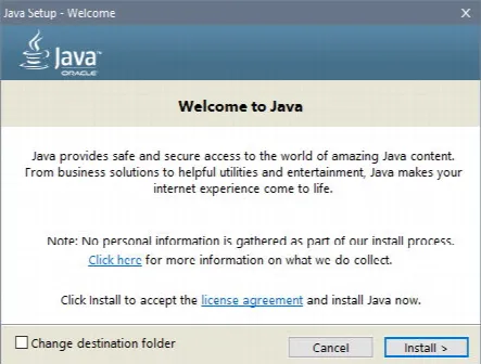 Скриншот №1 к программе Java