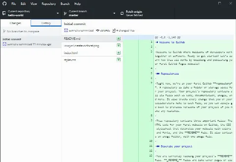 Скриншот №2 к программе GitHub Desktop