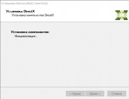 Скриншот №3 к программе DirectX Web Installer