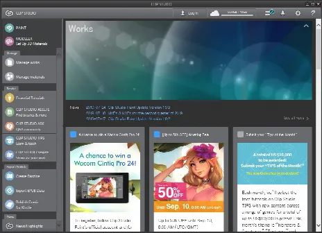 Скриншот №1 к программе Clip Studio Paint Pro