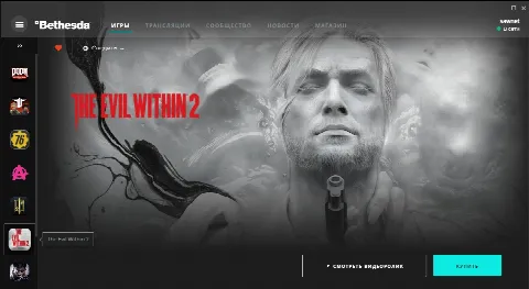 Скриншот №4 к программе Bethesda Launcher